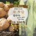 썸네일(스크롤)