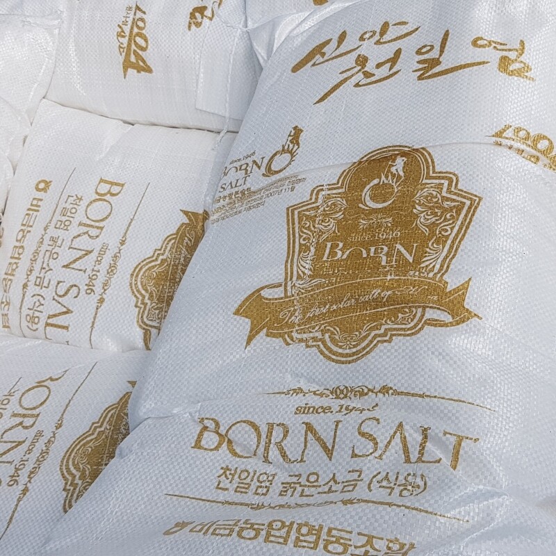 영월유팜,[못난이상품] 영월유팜 절임배추 20kg 영월절임배추